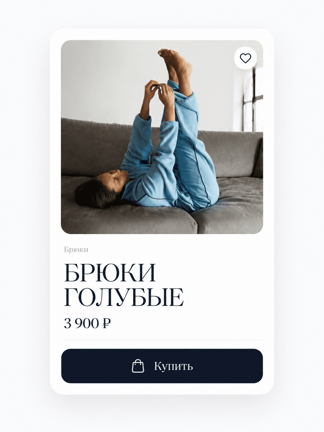 Витрина локального бренда в Botique
